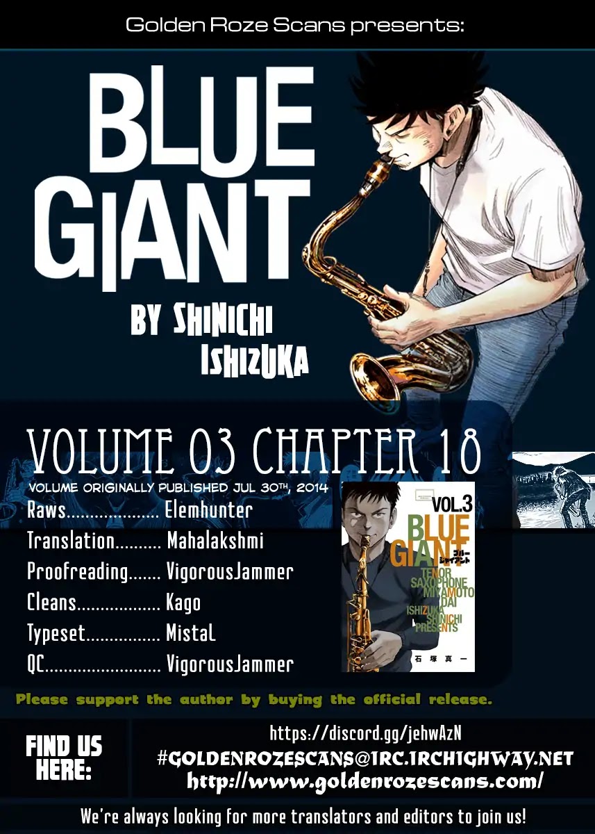 Blue Giant Chapter 18 page 1 - Chapter 18: Are You Ready?