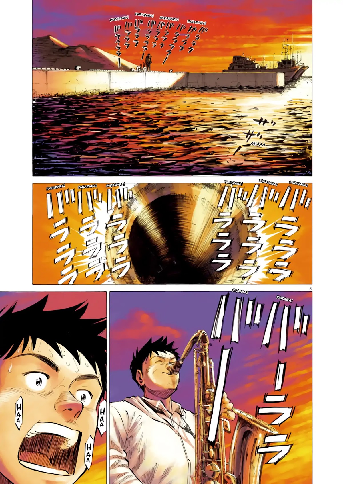 Blue Giant Chapter 18 page 4 - Chapter 18: Are You Ready?