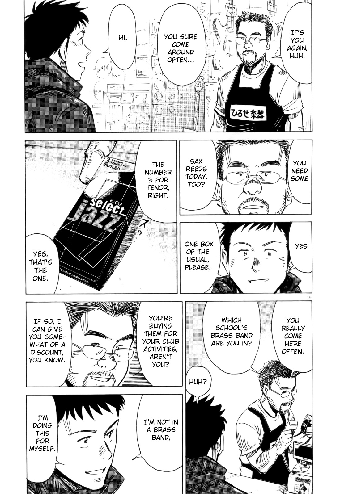 Blue Giant Chapter 2 page 15 - Chapter 2: Perseverance Slope
