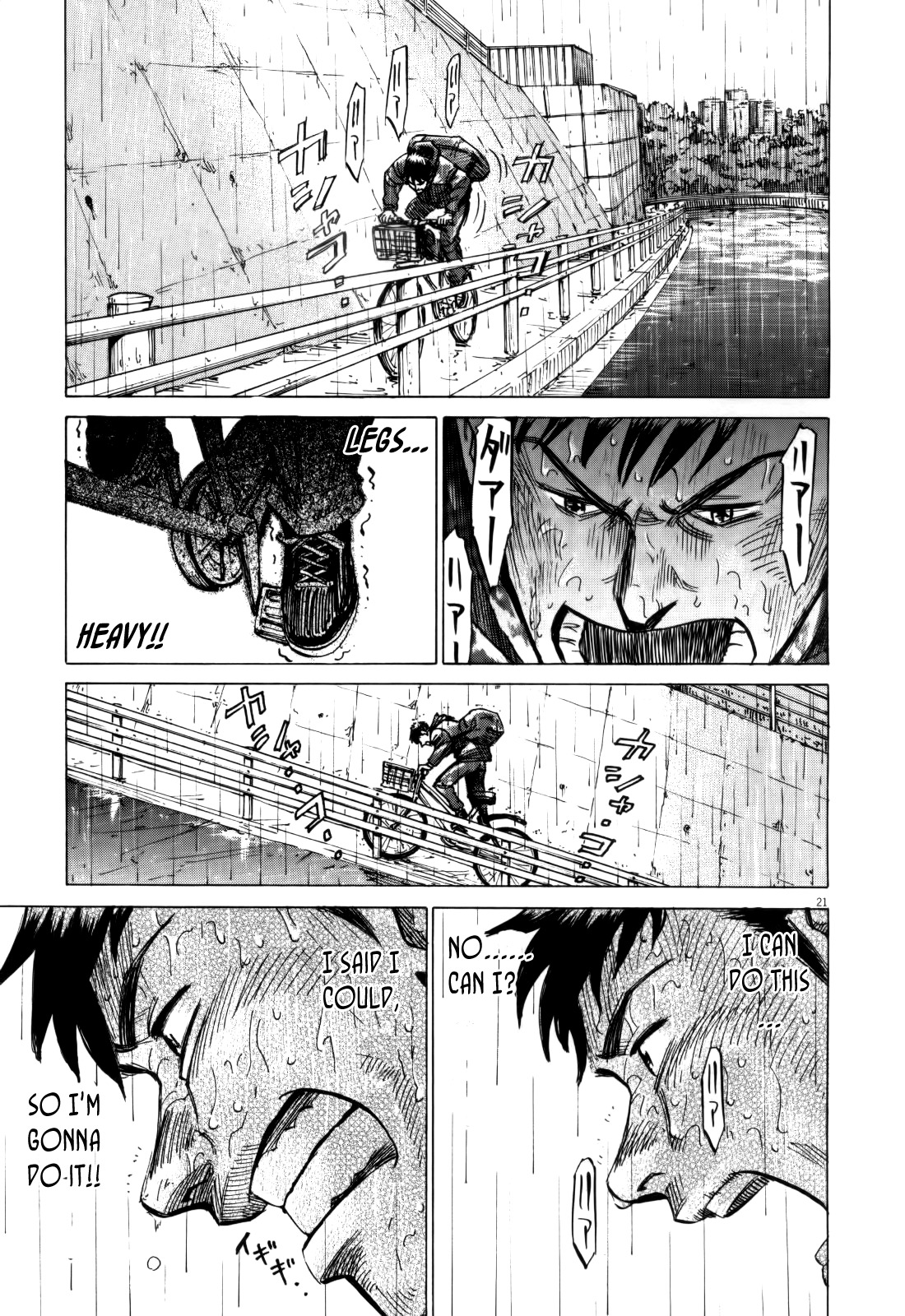 Blue Giant Chapter 2 page 21 - Chapter 2: Perseverance Slope