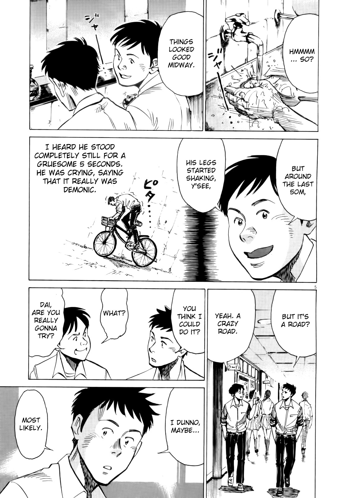 Blue Giant Chapter 2 page 5 - Chapter 2: Perseverance Slope