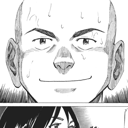Blue Giant Chapter 20 cover