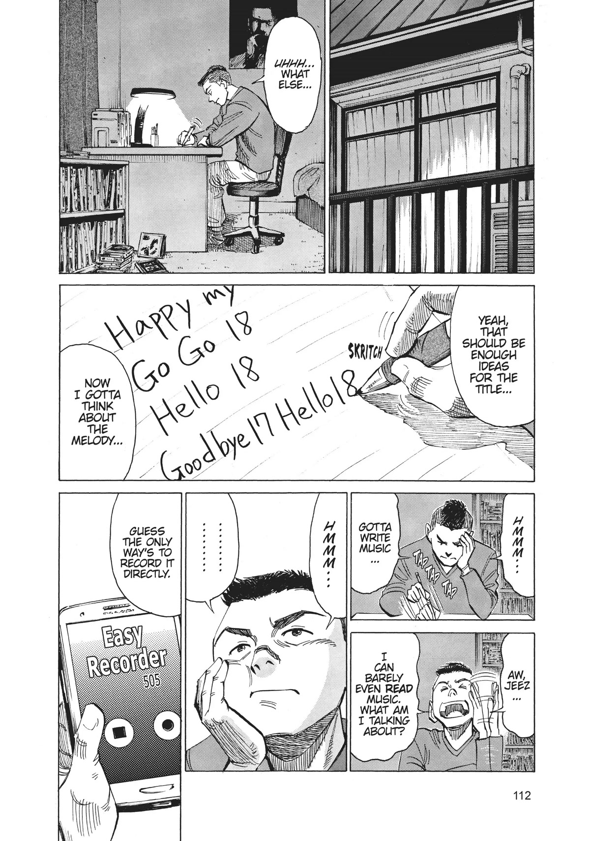 Blue Giant Chapter 21 page 12 - Chapter 21