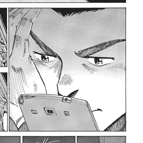Blue Giant Chapter 21 cover