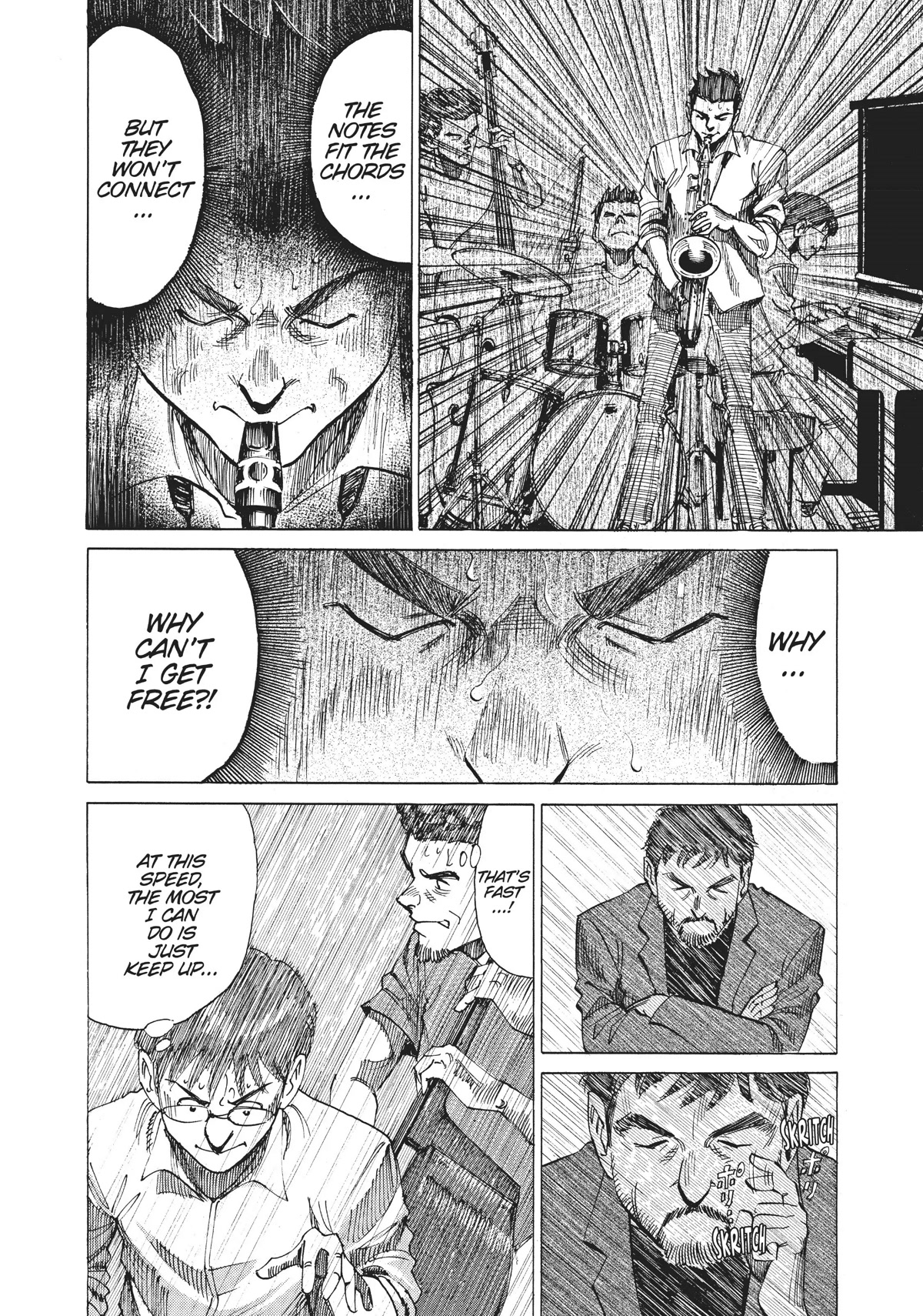 Blue Giant Chapter 25 page 12 - Chapter 25