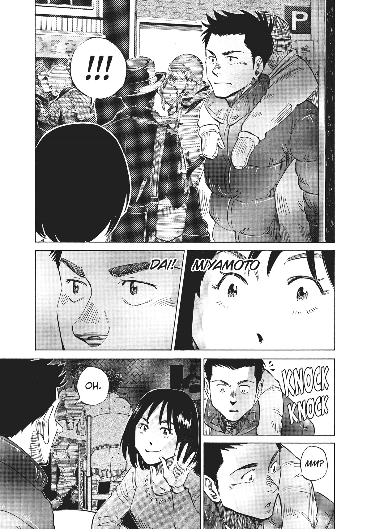 Blue Giant Chapter 27 page 15 - Chapter 27