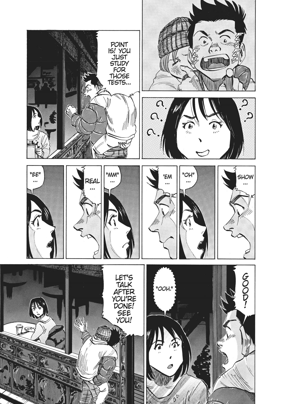 Blue Giant Chapter 27 page 17 - Chapter 27