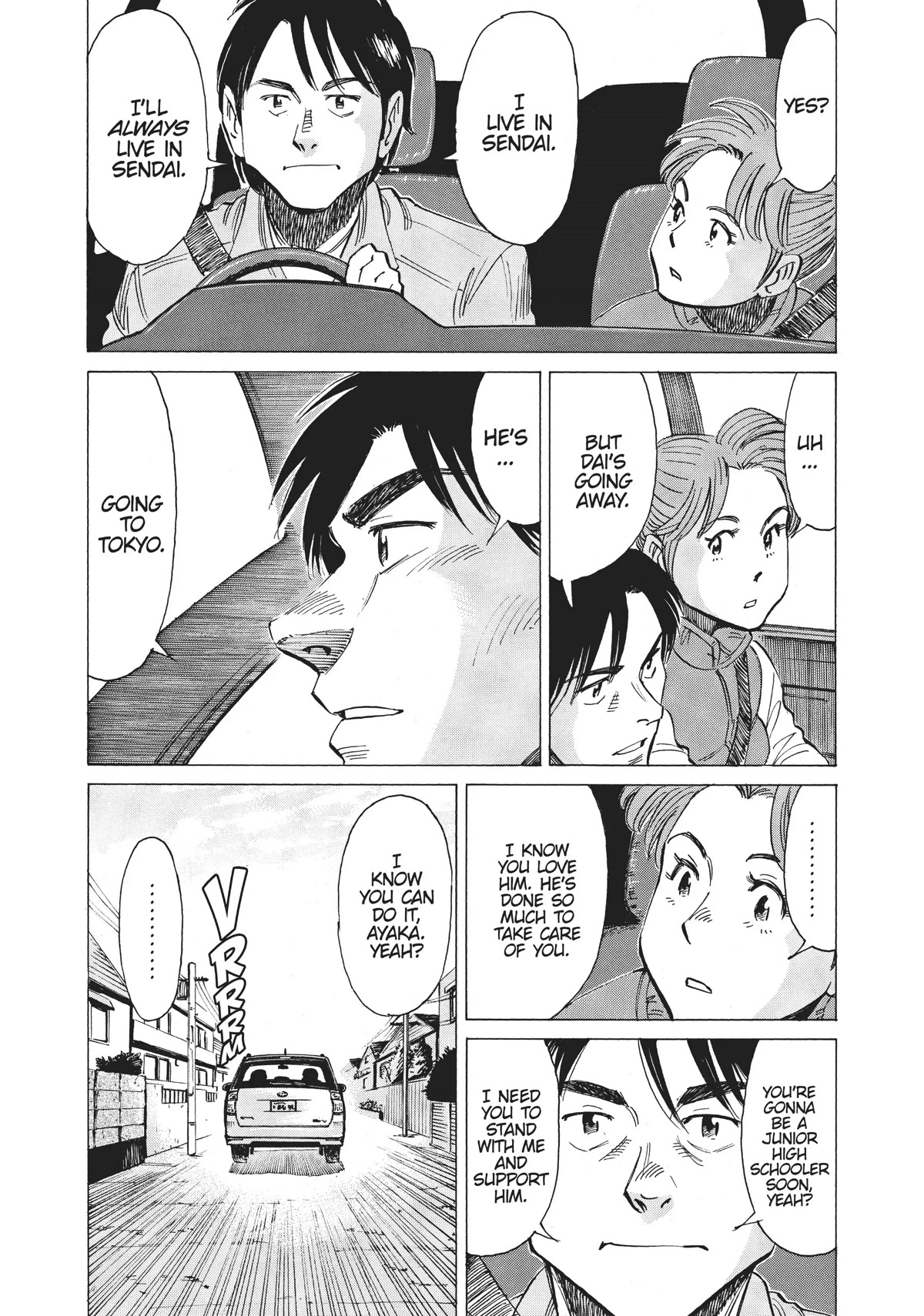 Blue Giant Chapter 28 page 10 - Chapter 28