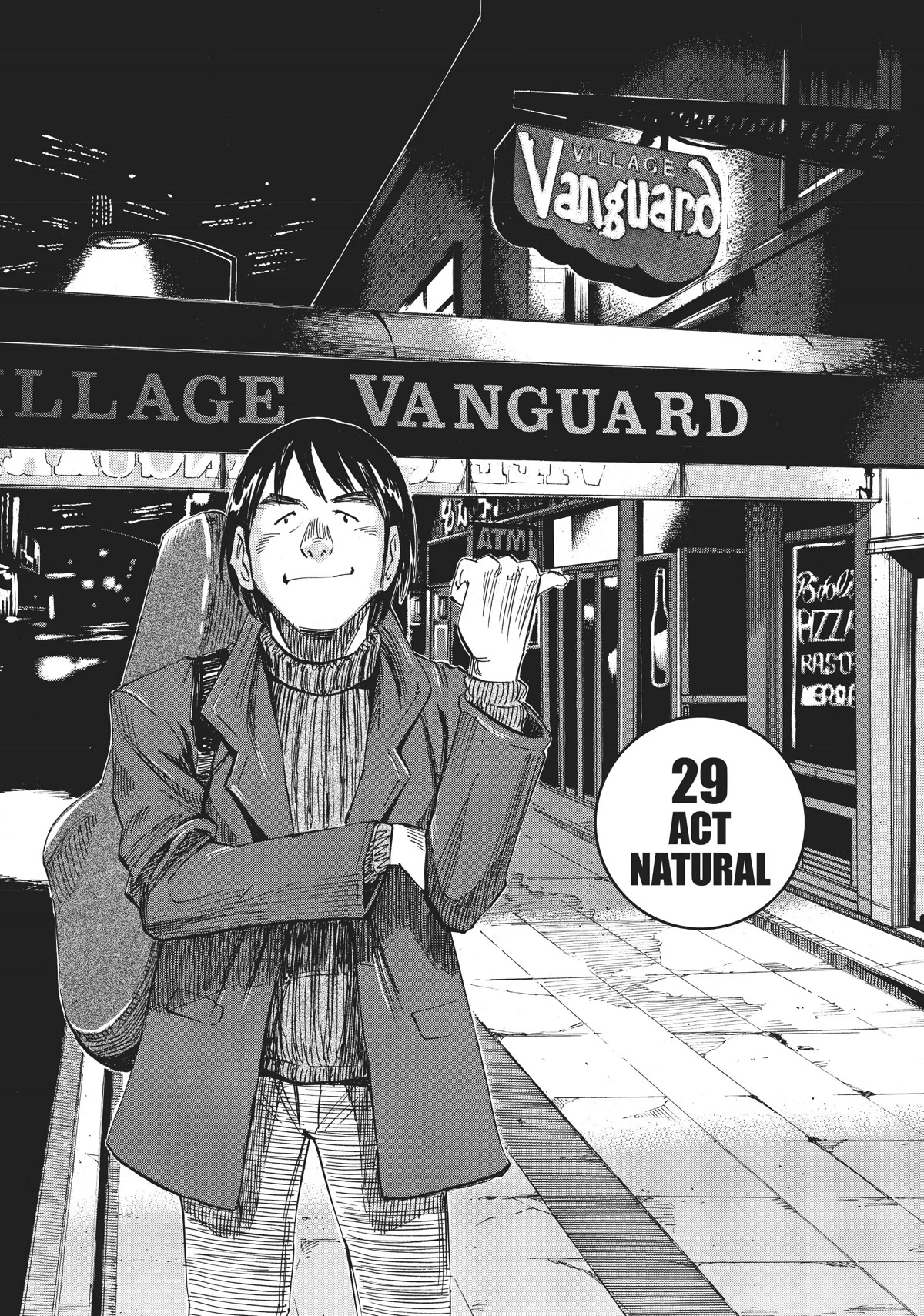 Blue Giant Chapter 29 page 1 - Chapter 29