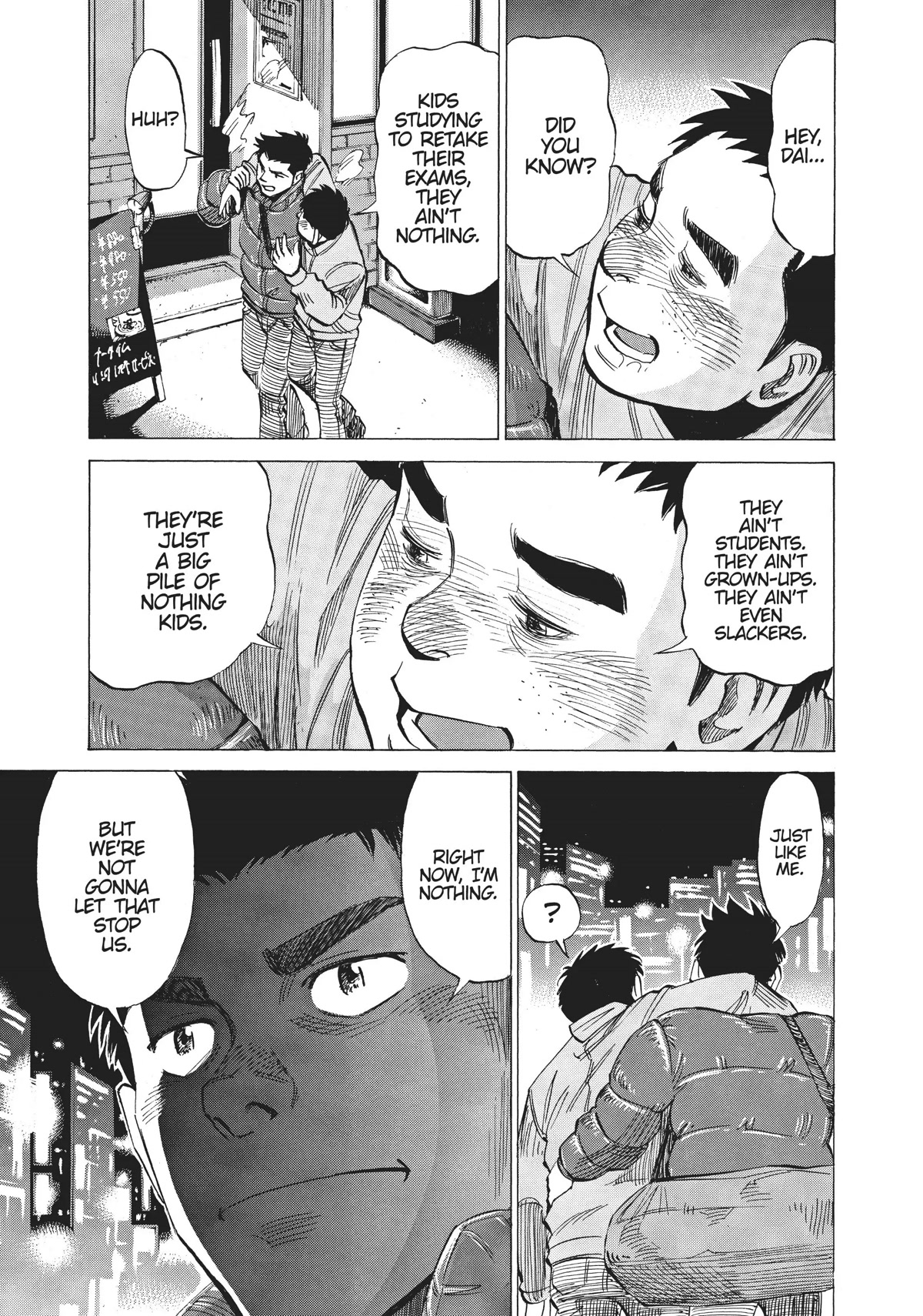 Blue Giant Chapter 29 page 23 - Chapter 29
