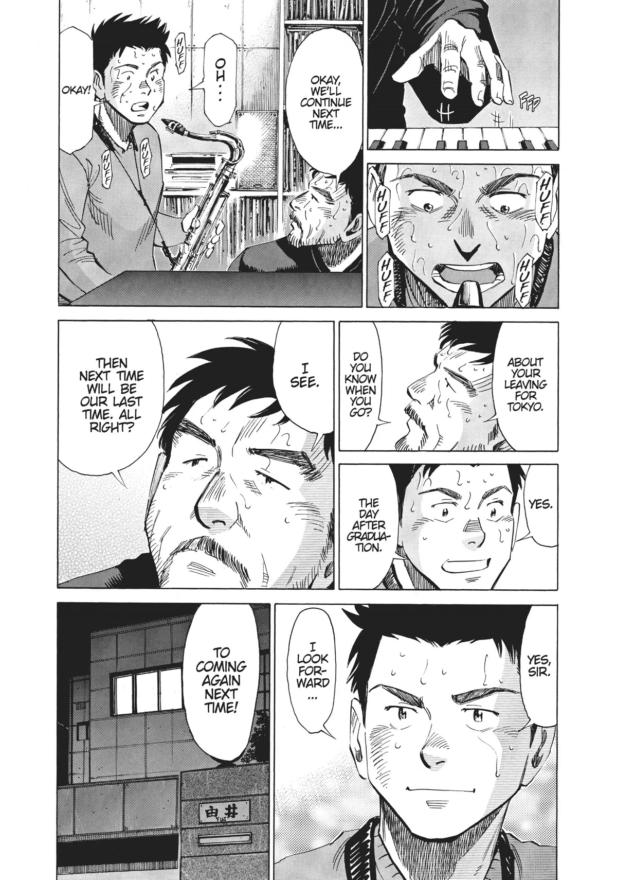 Blue Giant Chapter 29 page 6 - Chapter 29
