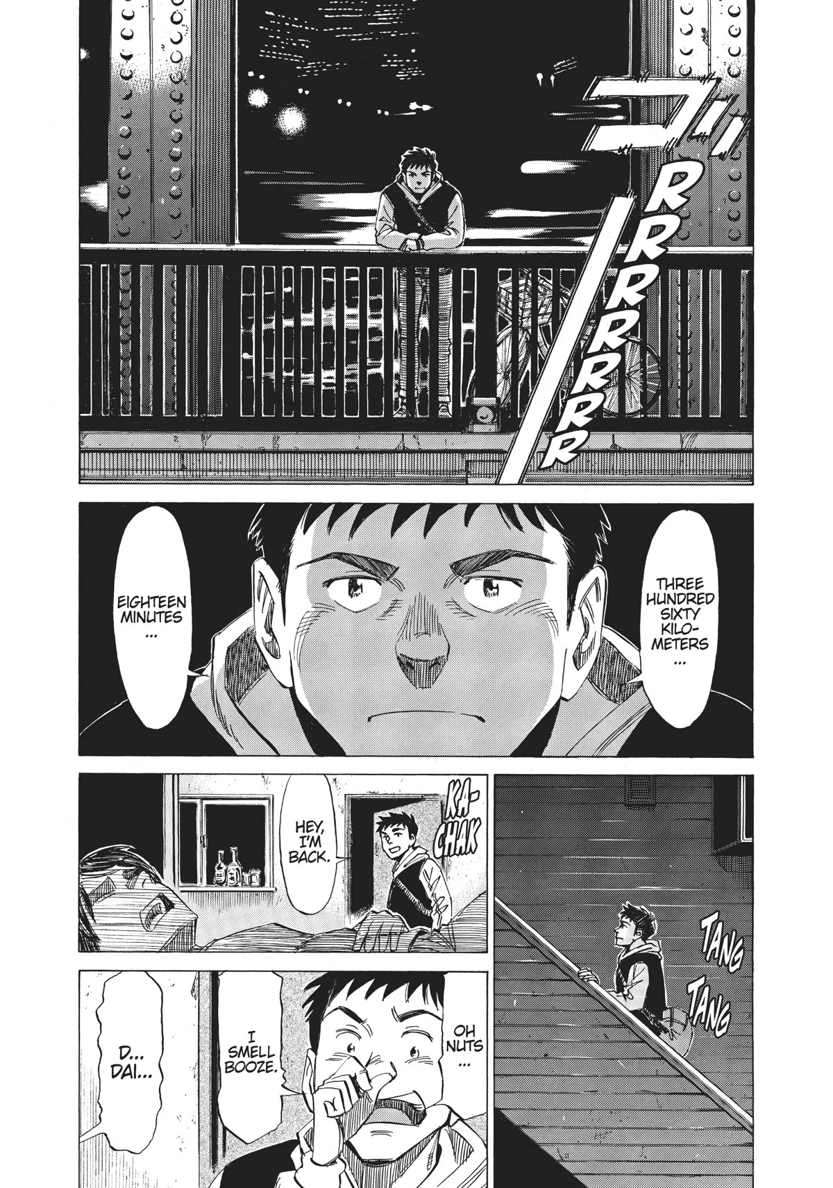 Blue Giant Chapter 30 page 16 - Chapter 30