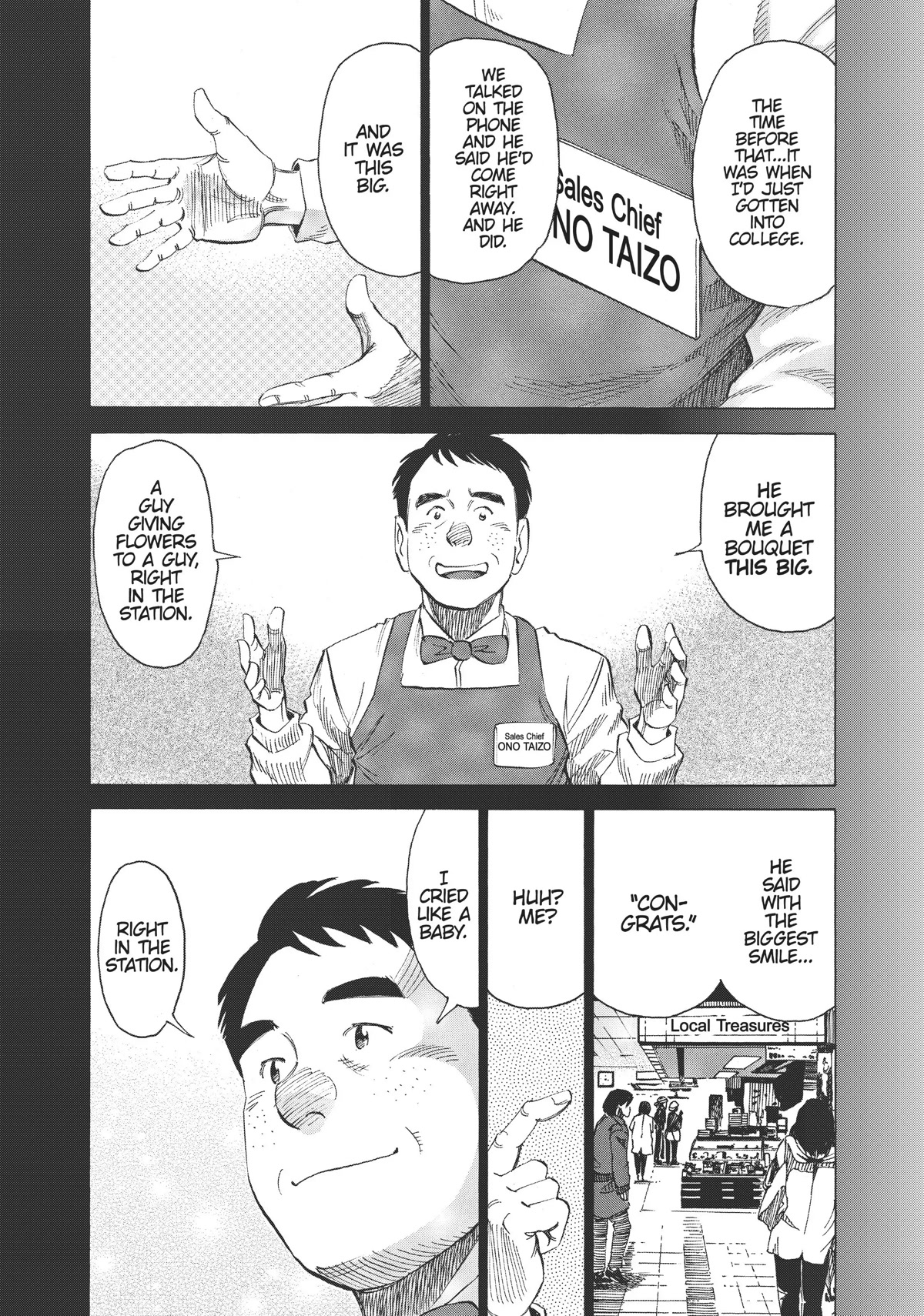 Blue Giant Chapter 32 page 28 - Chapter 32