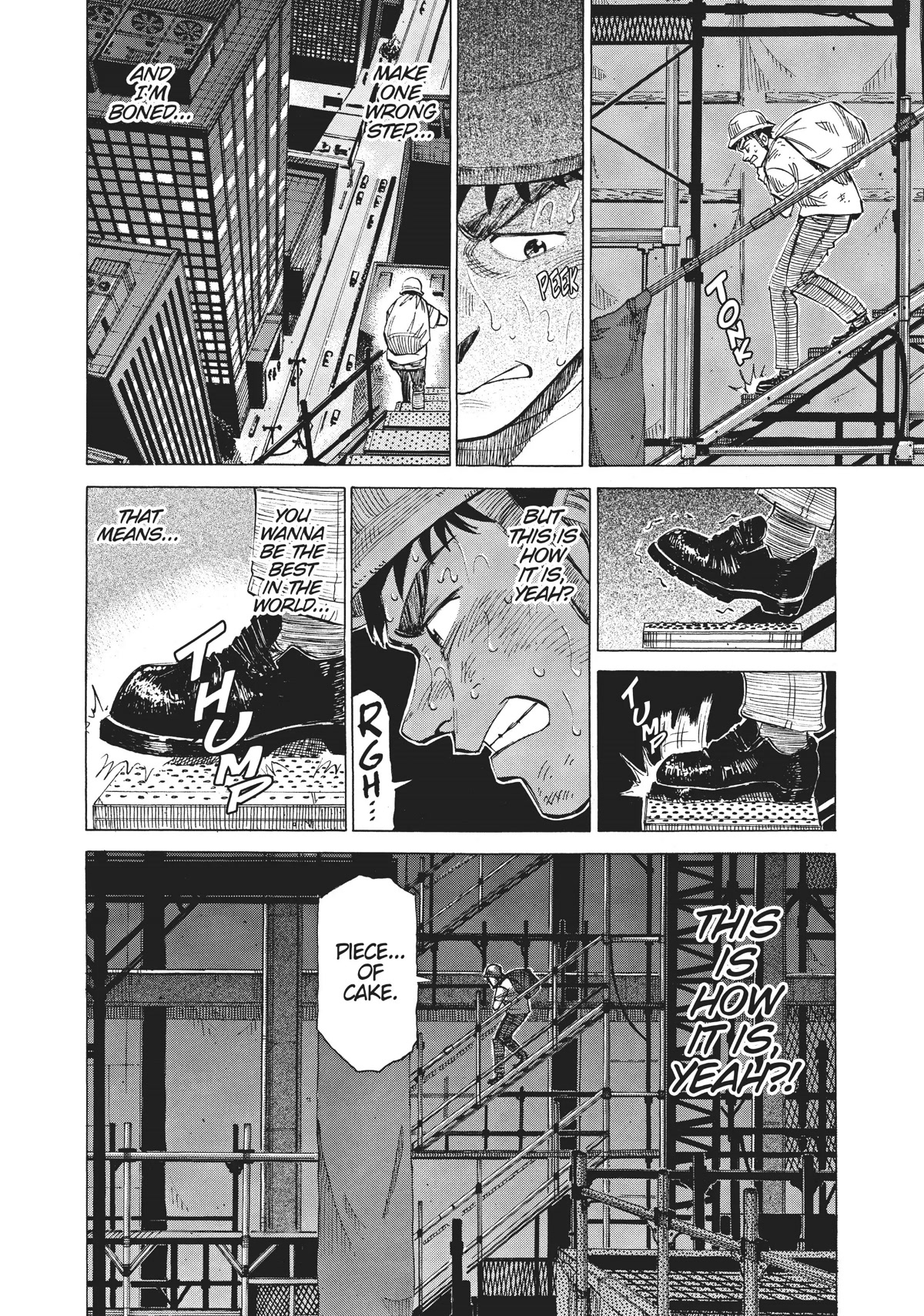 Blue Giant Chapter 32 page 6 - Chapter 32