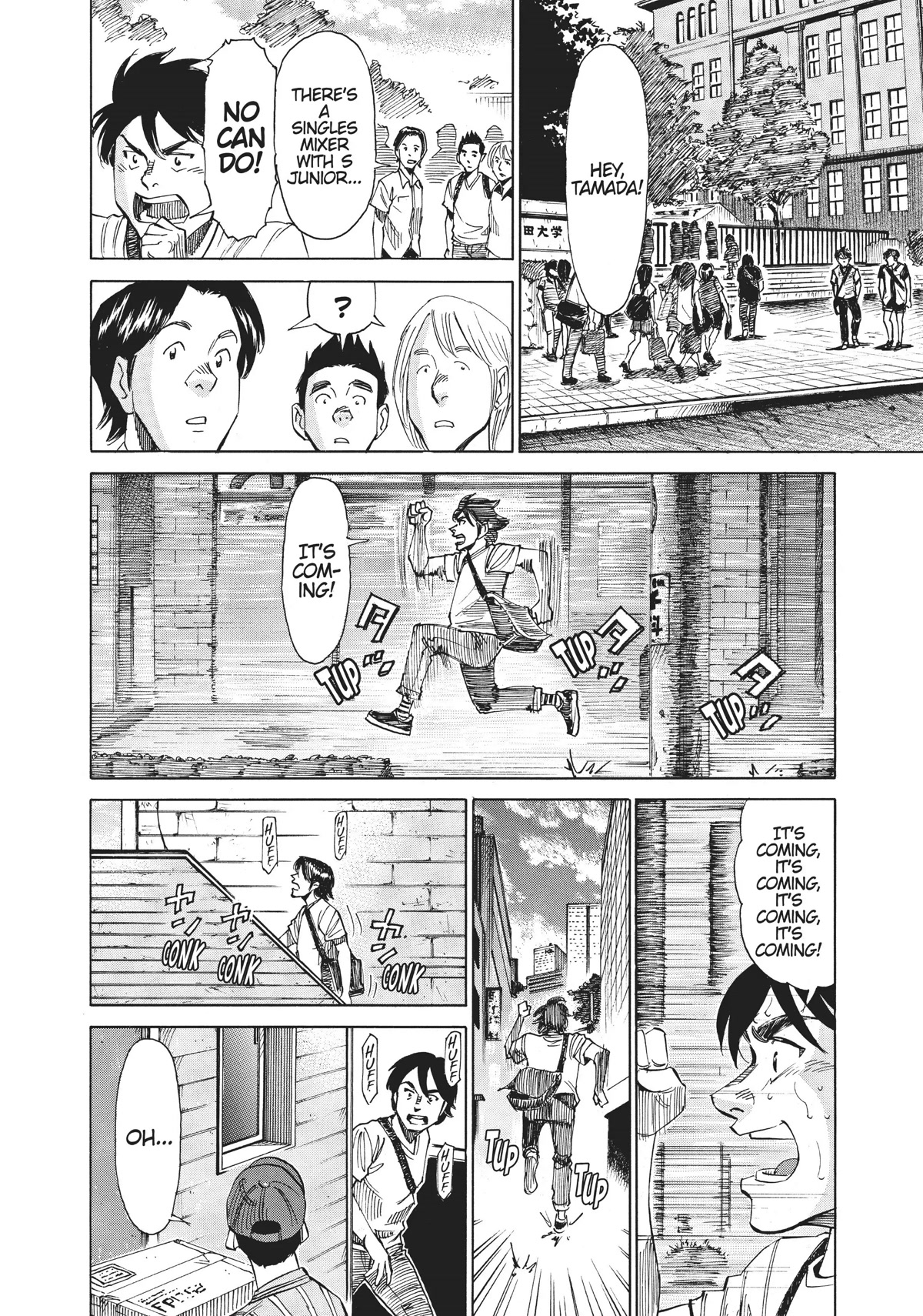 Blue Giant Chapter 38 page 20 - Chapter 38