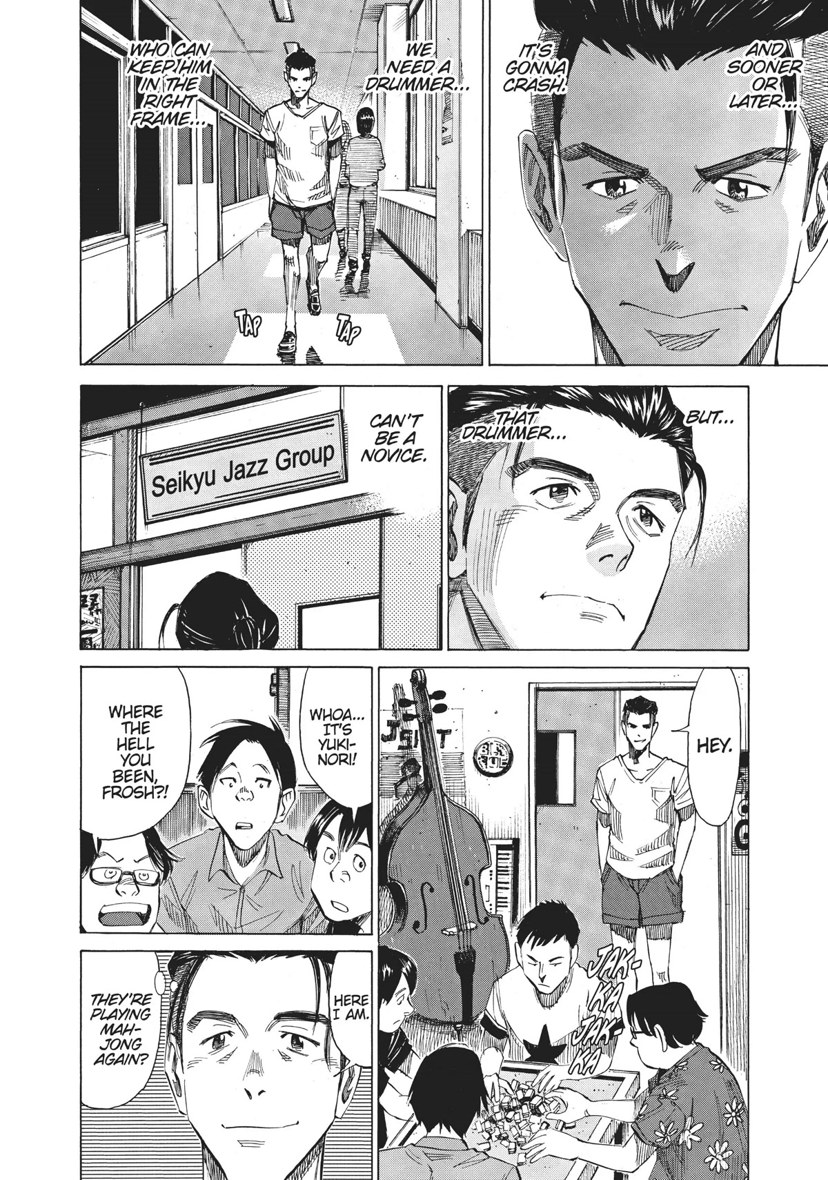Blue Giant Chapter 39 page 6 - Chapter 39