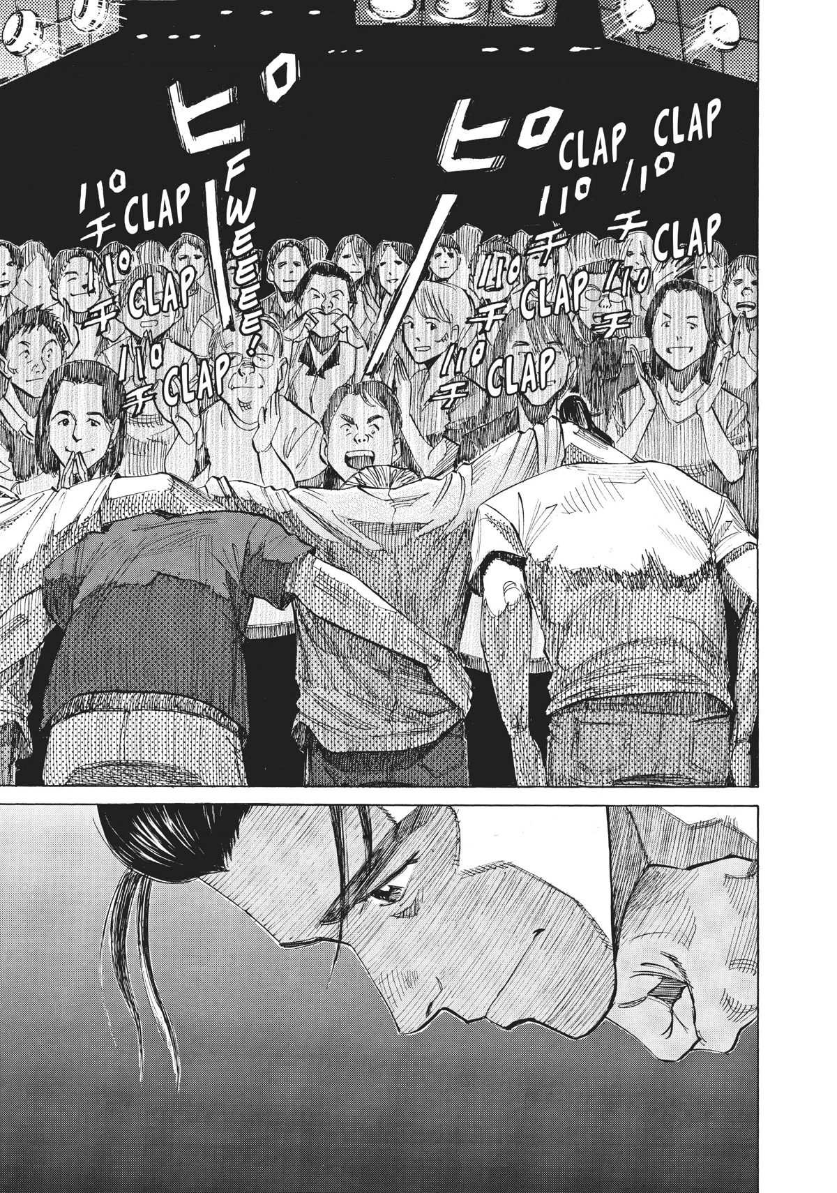 Blue Giant Chapter 41 page 17 - Chapter 41