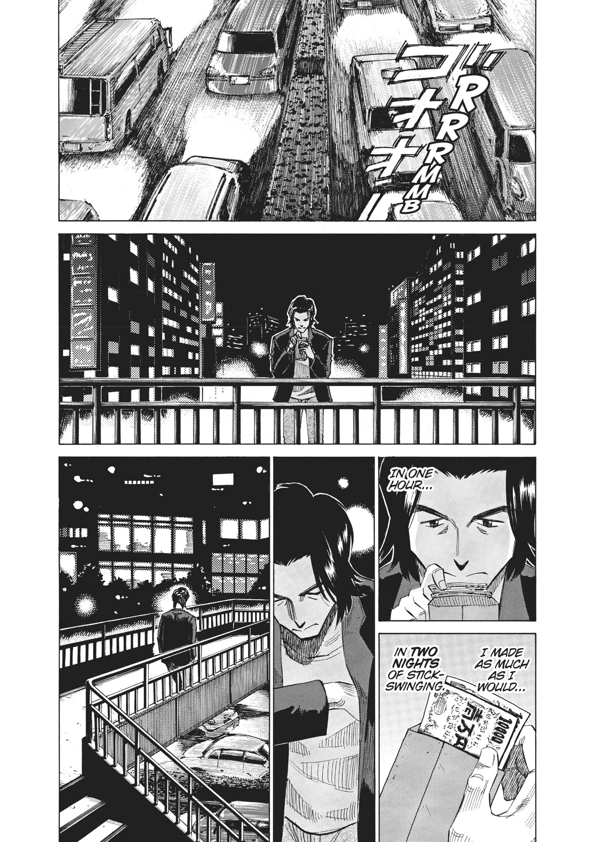 Blue Giant Chapter 41 page 18 - Chapter 41