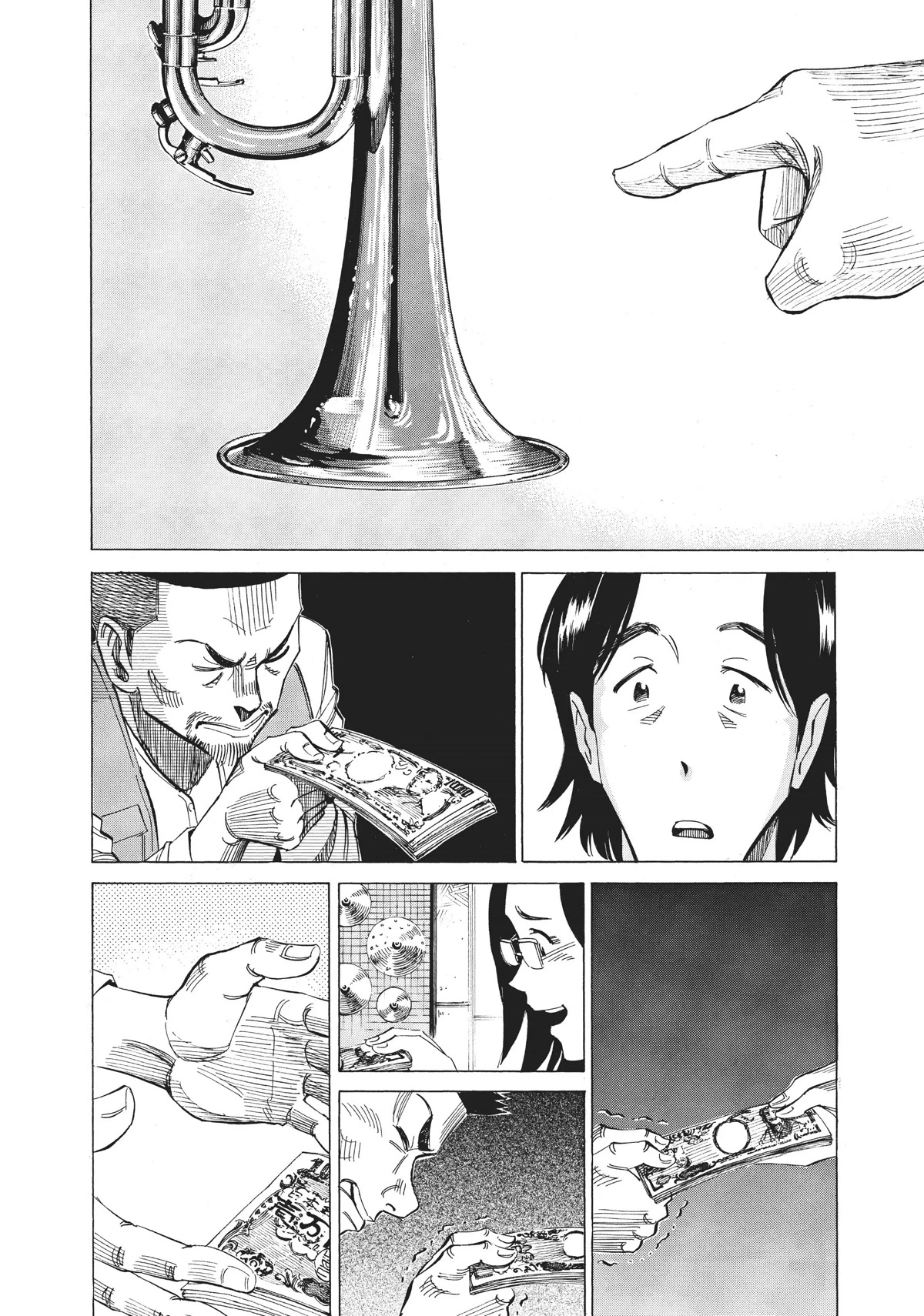 Blue Giant Chapter 42 page 16 - Chapter 42