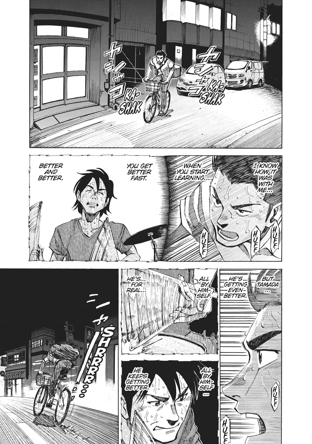 Blue Giant Chapter 43 page 6 - Chapter 43