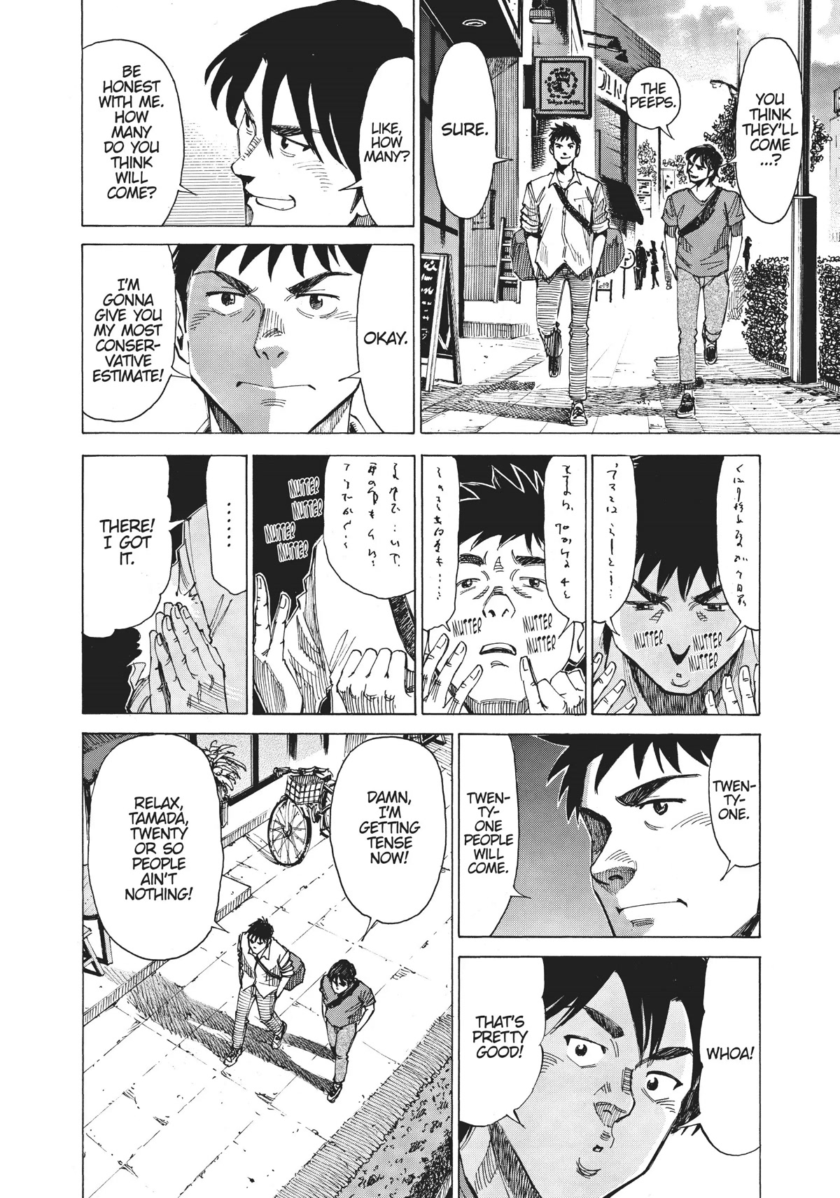 Blue Giant Chapter 44 page 20 - Chapter 44