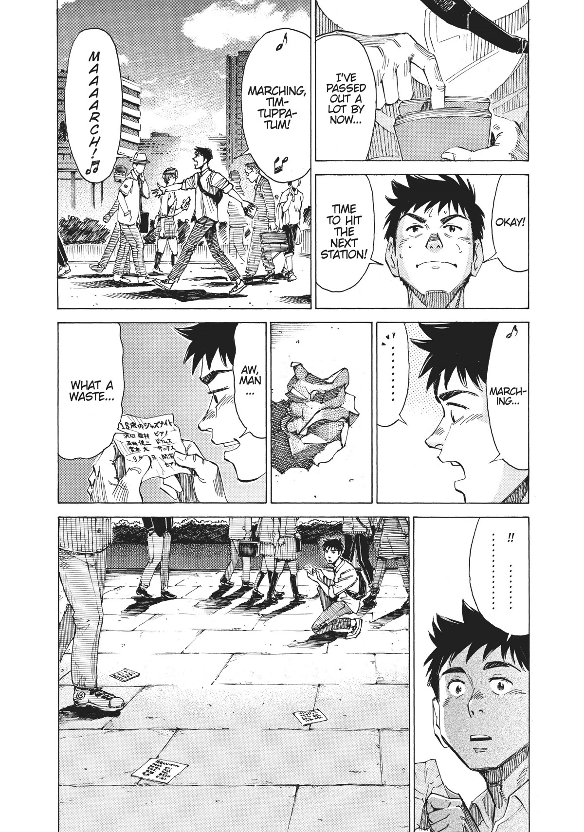 Blue Giant Chapter 44 page 8 - Chapter 44