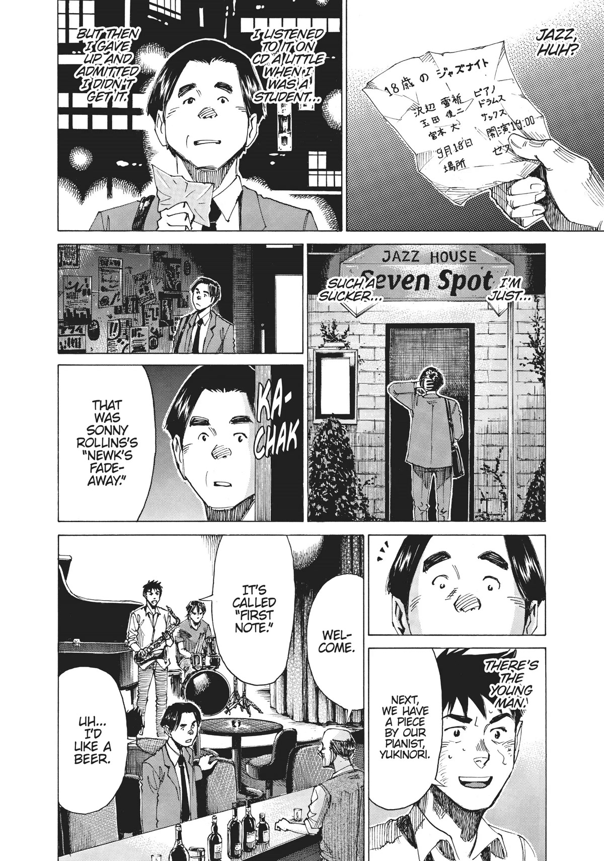 Blue Giant Chapter 45 page 14 - Chapter 45