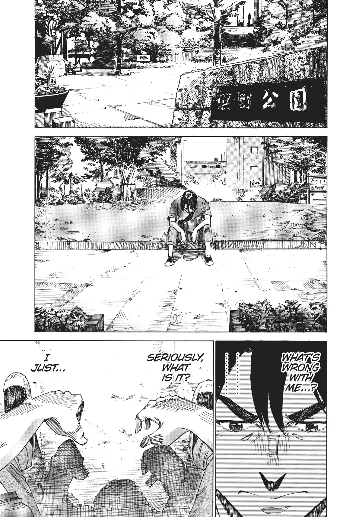 Blue Giant Chapter 47 page 9 - Chapter 47