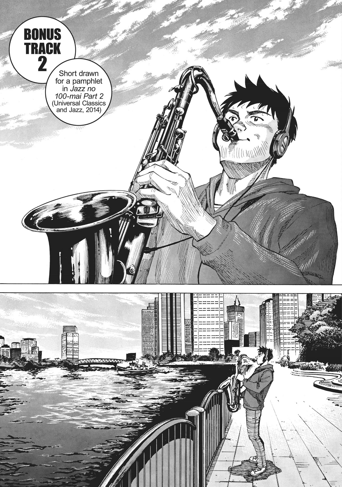 Blue Giant Chapter 48 page 28 - Chapter 48