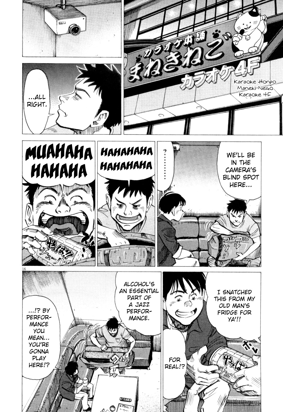 Blue Giant Chapter 5 page 16 - Chapter 5: Sayonara, Good Bye