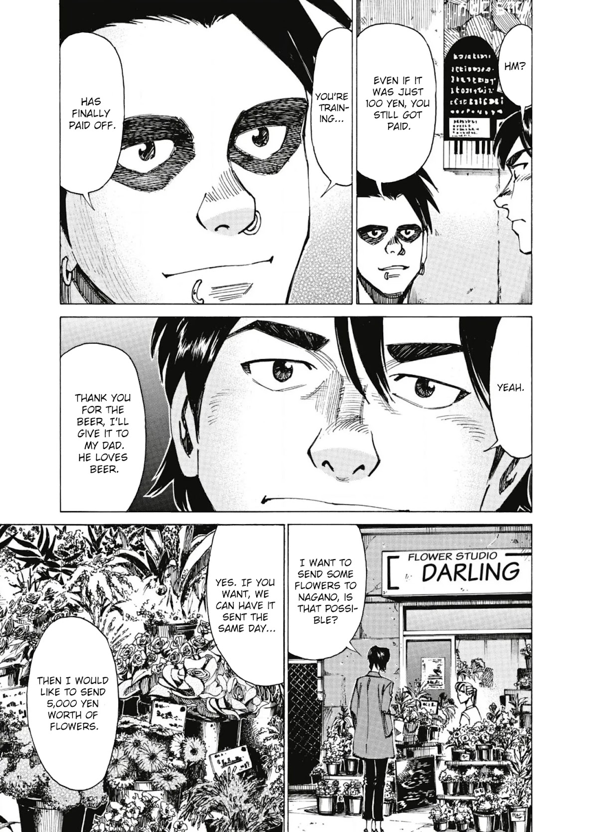 Blue Giant Chapter 50 page 10 - Chapter 50: The Nearness Of You