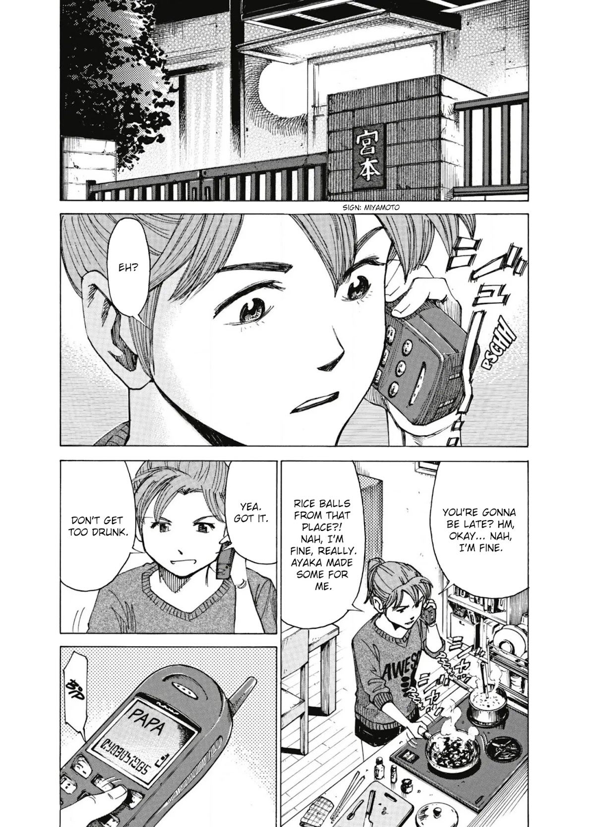 Blue Giant Chapter 50 page 24 - Chapter 50: The Nearness Of You