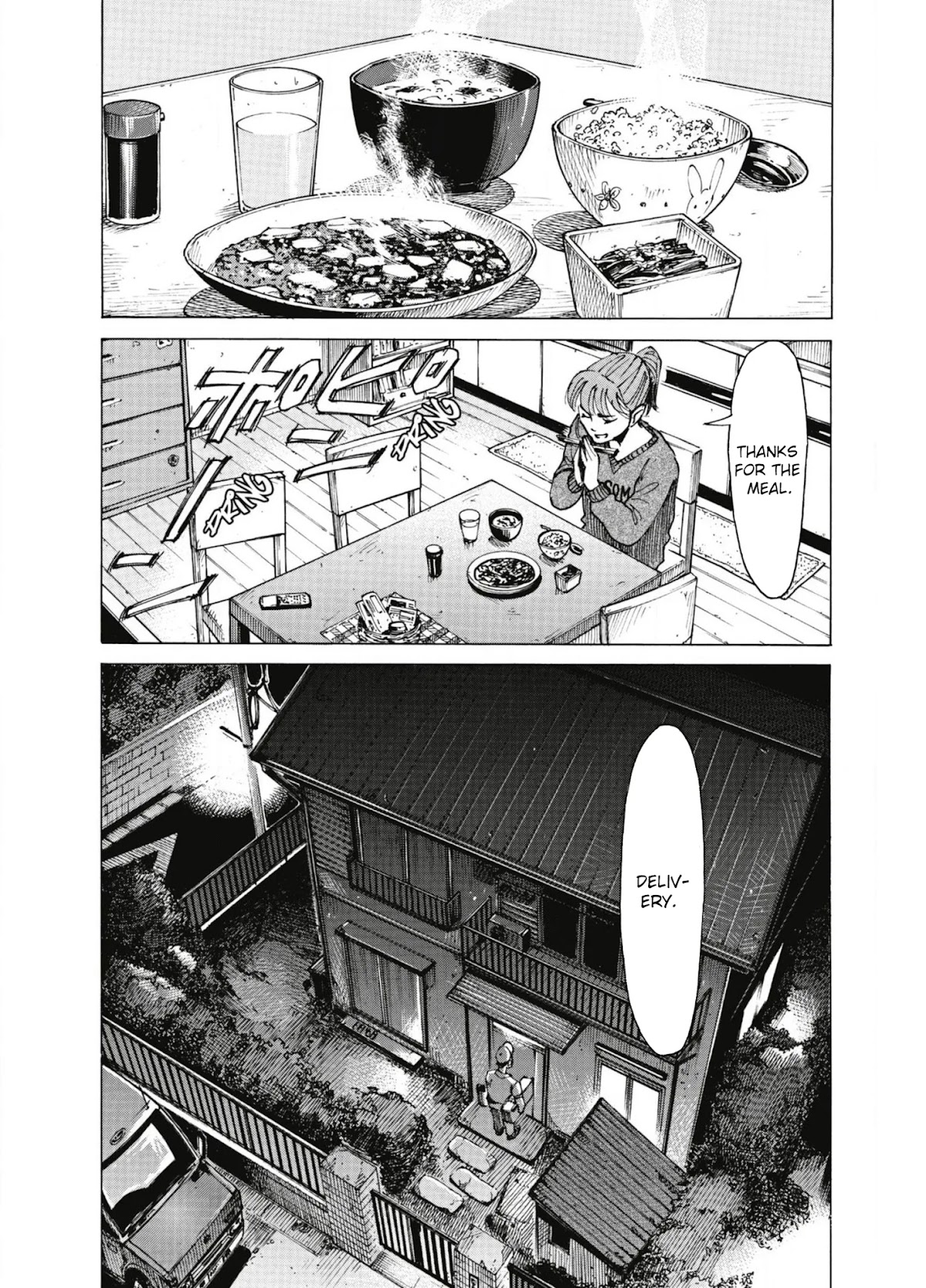 Blue Giant Chapter 50 page 25 - Chapter 50: The Nearness Of You