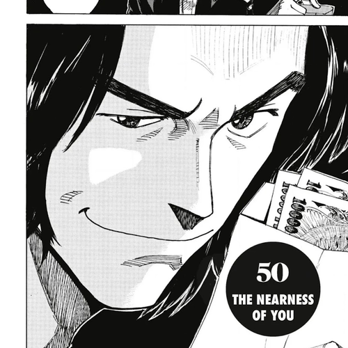 Blue Giant Chapter 50: The Nearness Of You cover
