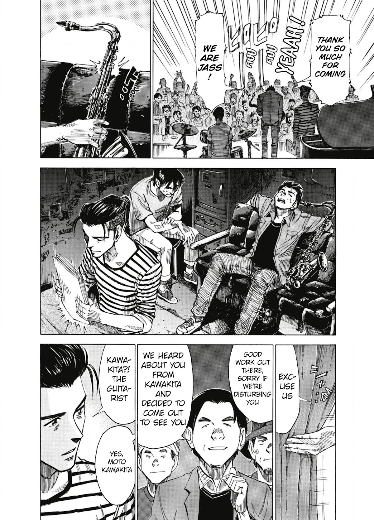 Blue Giant Chapter 53 page 11 - Chapter 53: Un Poco Loco