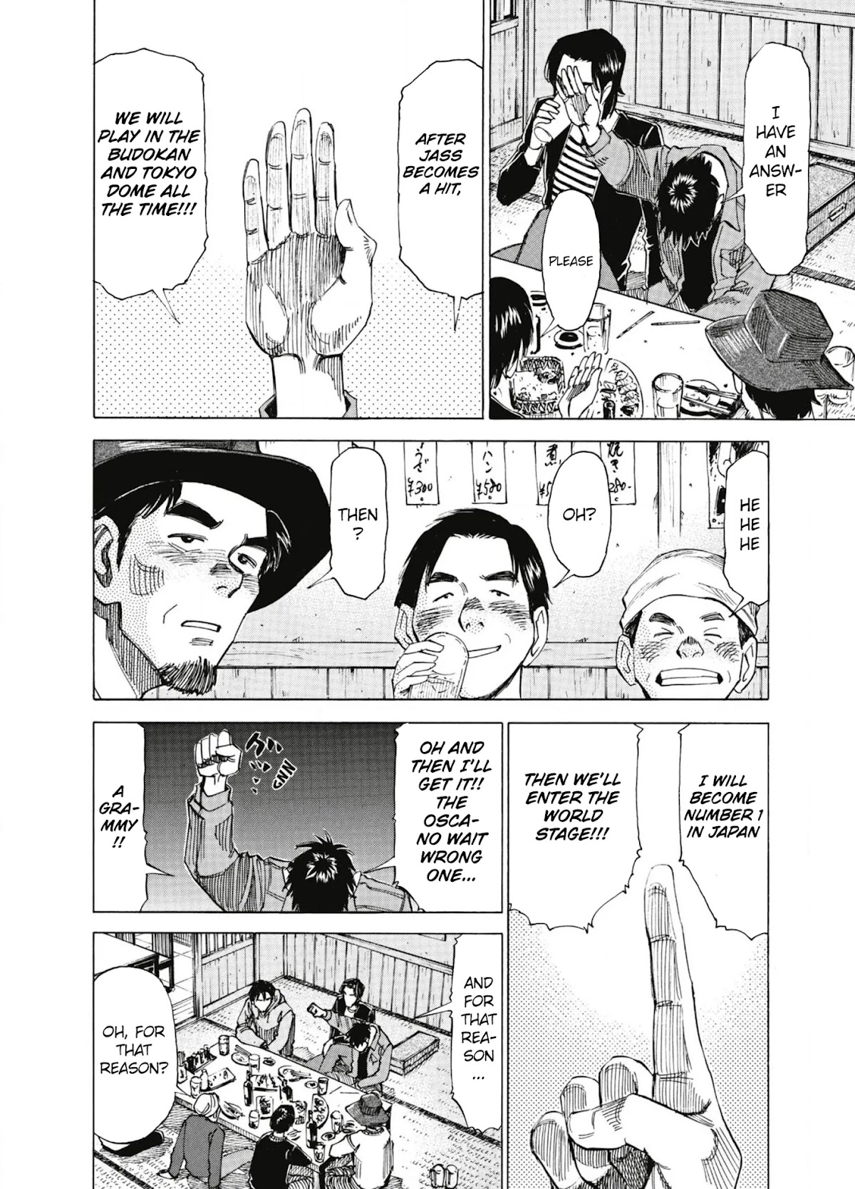 Blue Giant Chapter 53 page 19 - Chapter 53: Un Poco Loco
