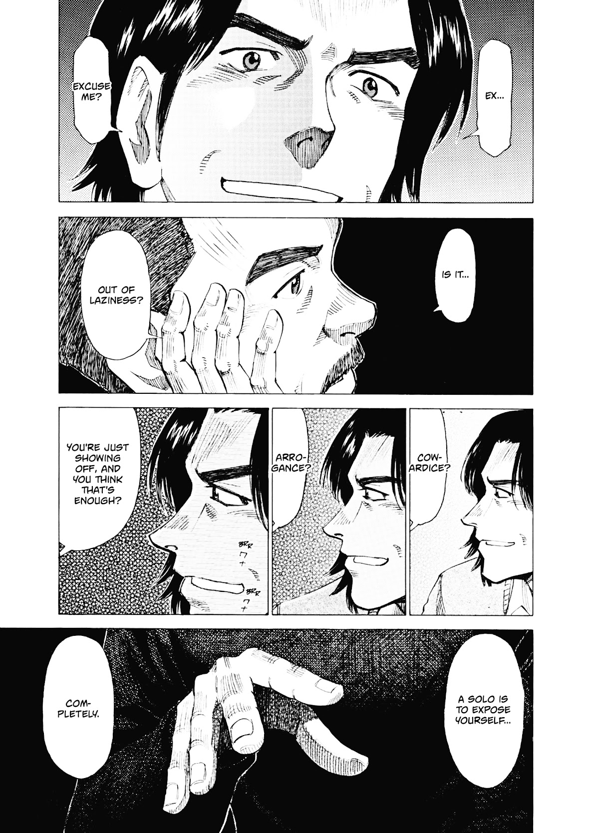 Blue Giant Chapter 56 page 17 - Chapter 56: How My Heart Sings