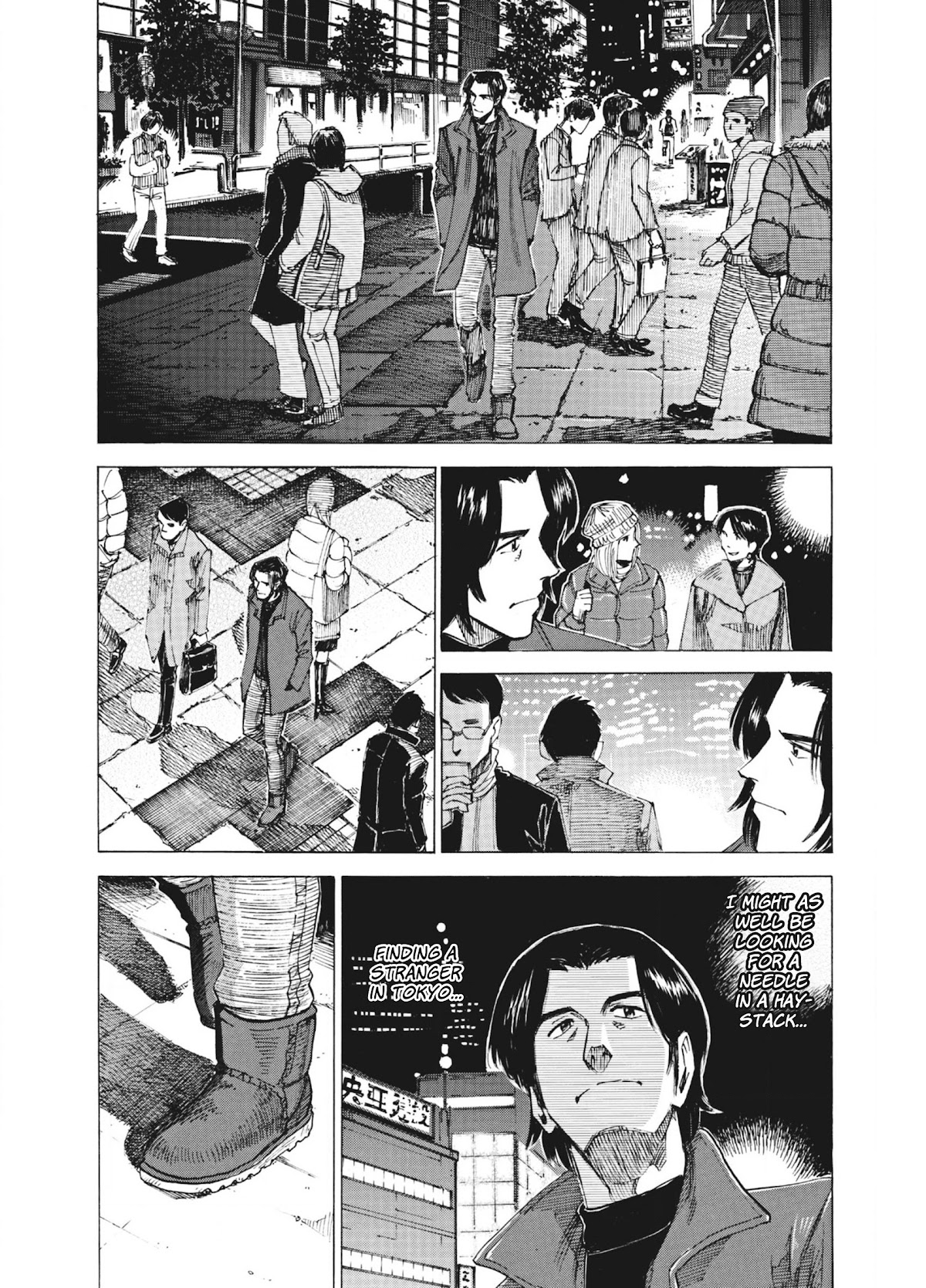 Blue Giant Chapter 57 page 6 - Chapter 57: But Not For Me