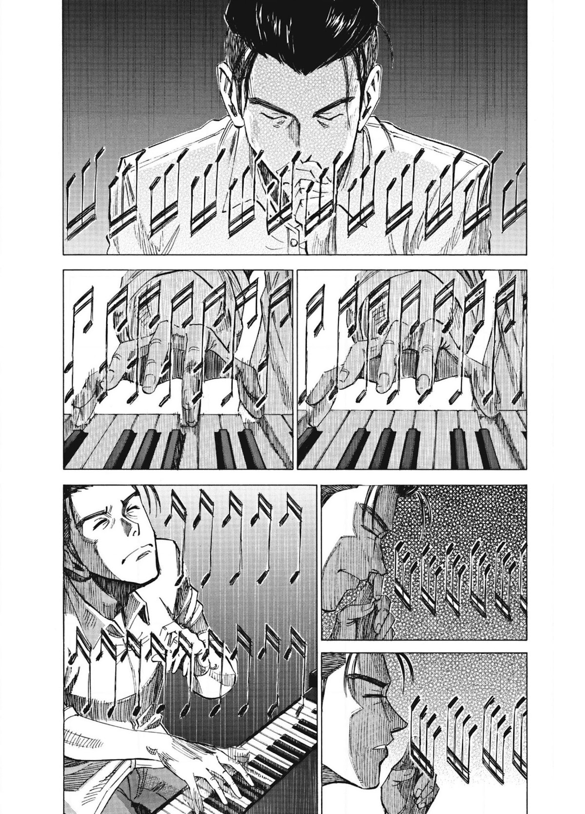 Blue Giant Chapter 58 page 10 - Chapter 58: Alone And I