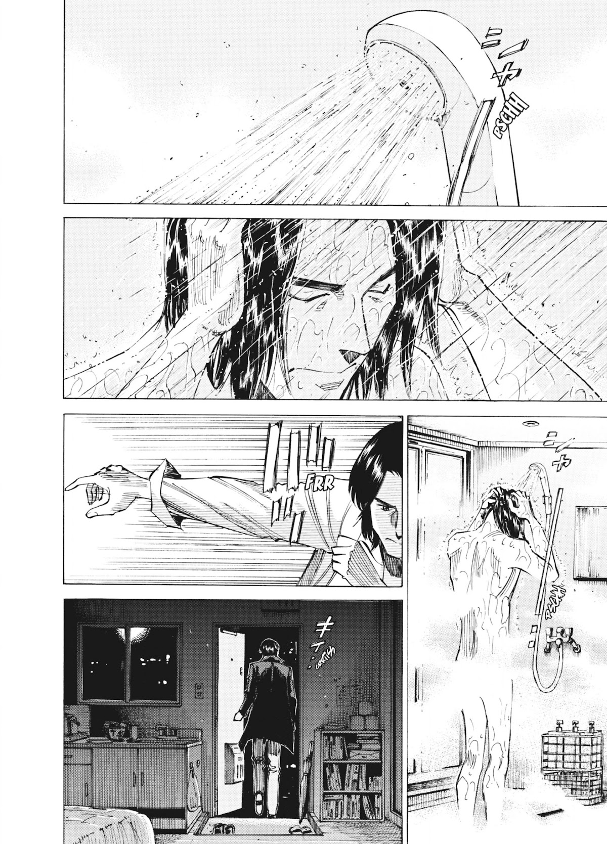 Blue Giant Chapter 58 page 2 - Chapter 58: Alone And I