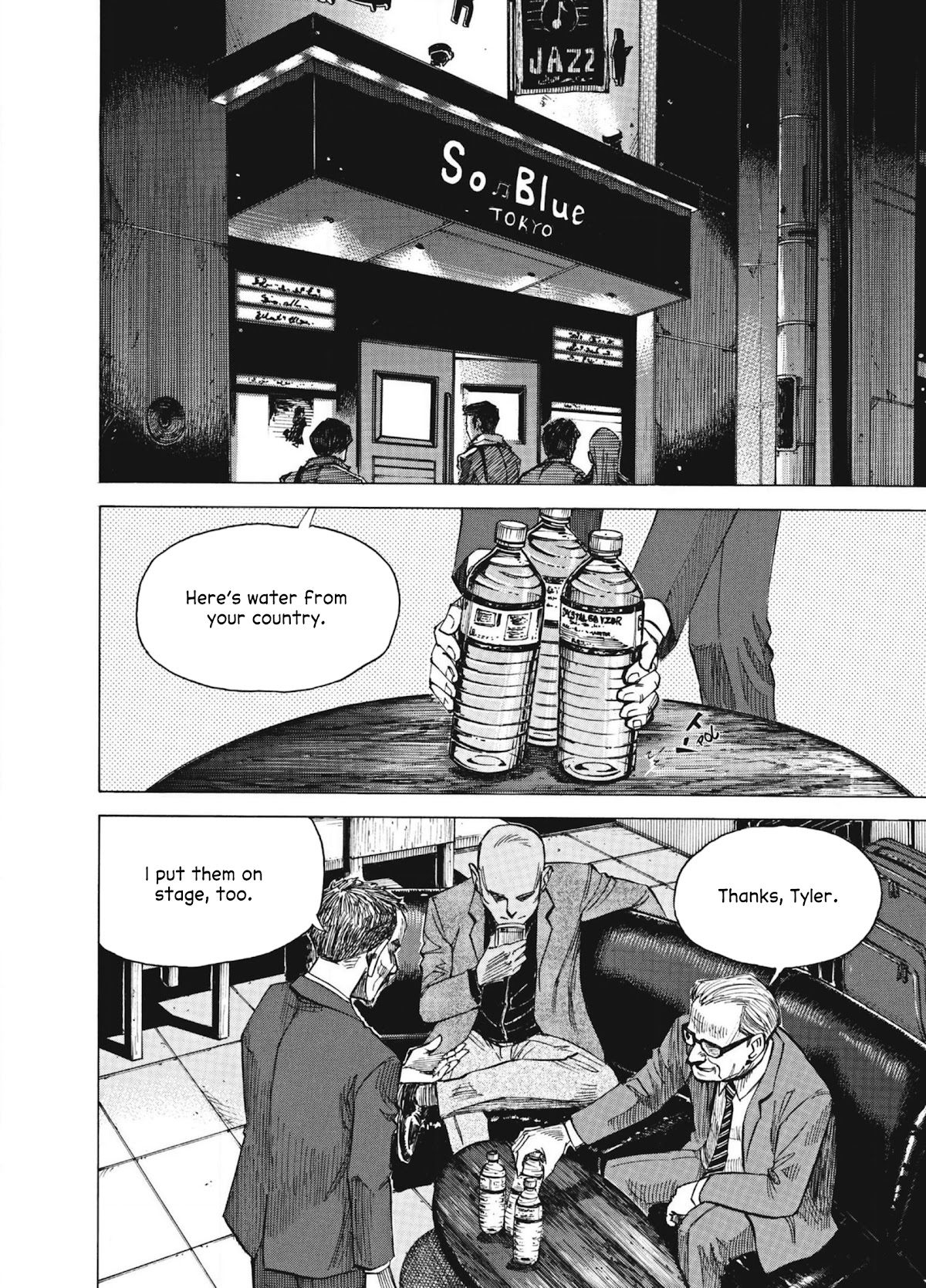 Blue Giant Chapter 59 page 2 - Chapter 59: Minor March