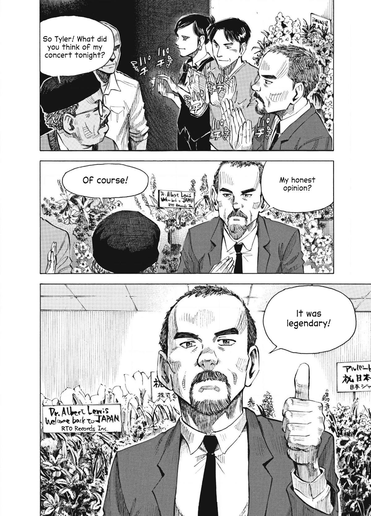 Blue Giant Chapter 59 page 24 - Chapter 59: Minor March