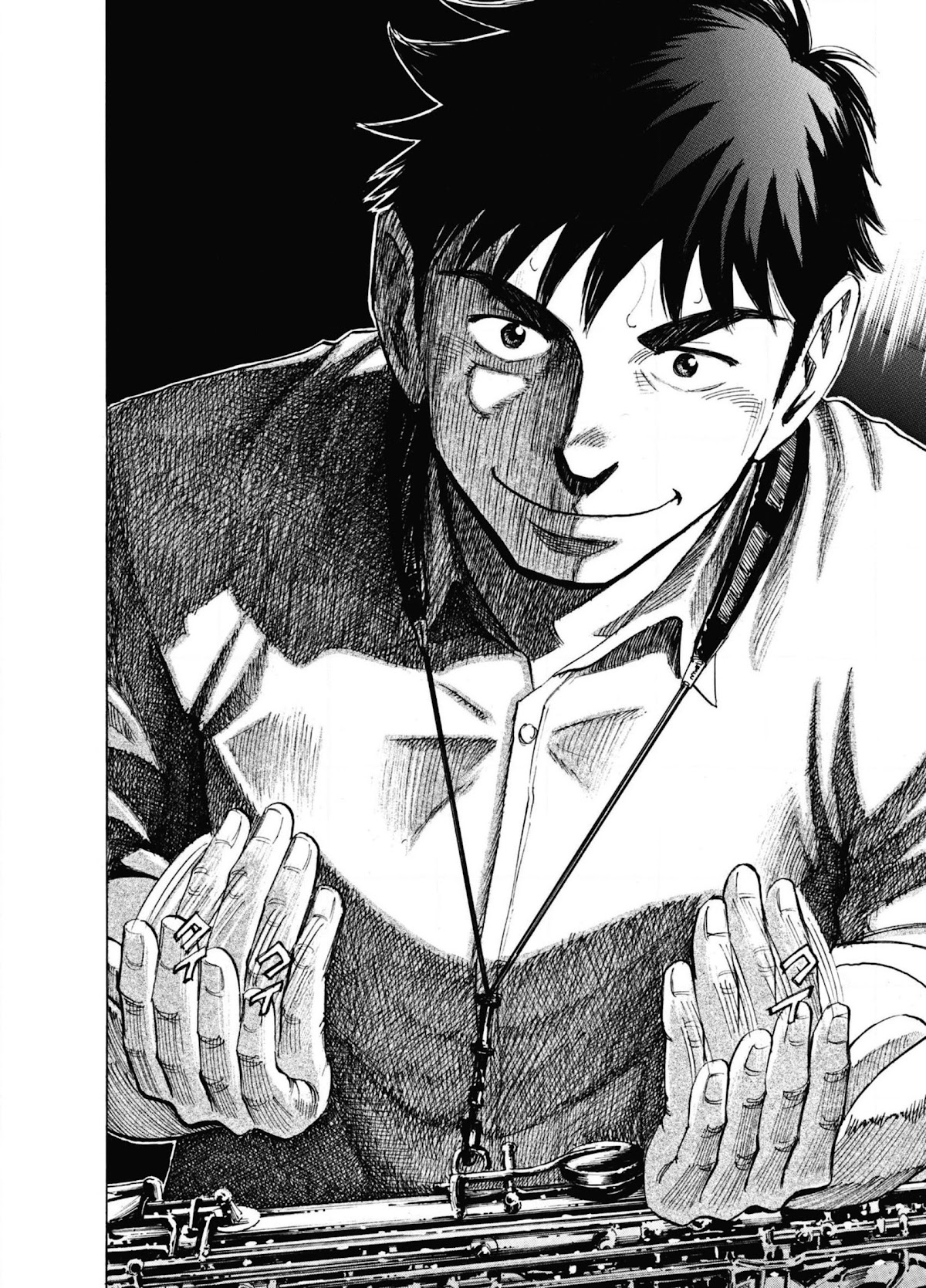 Blue Giant Chapter 60 page 16 - Chapter 60: And More