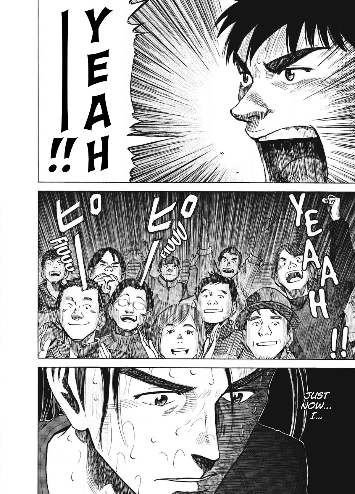 Blue Giant Chapter 60 page 22 - Chapter 60: And More