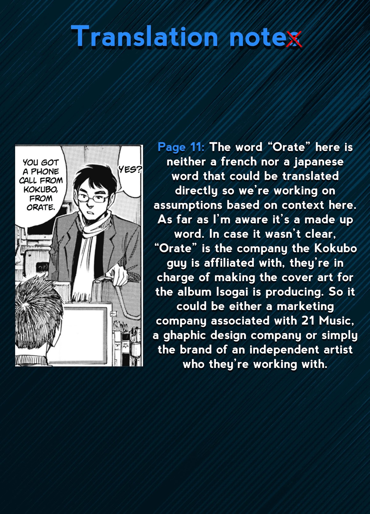 Blue Giant Chapter 61 page 25 - Chapter 61: Now's The Time