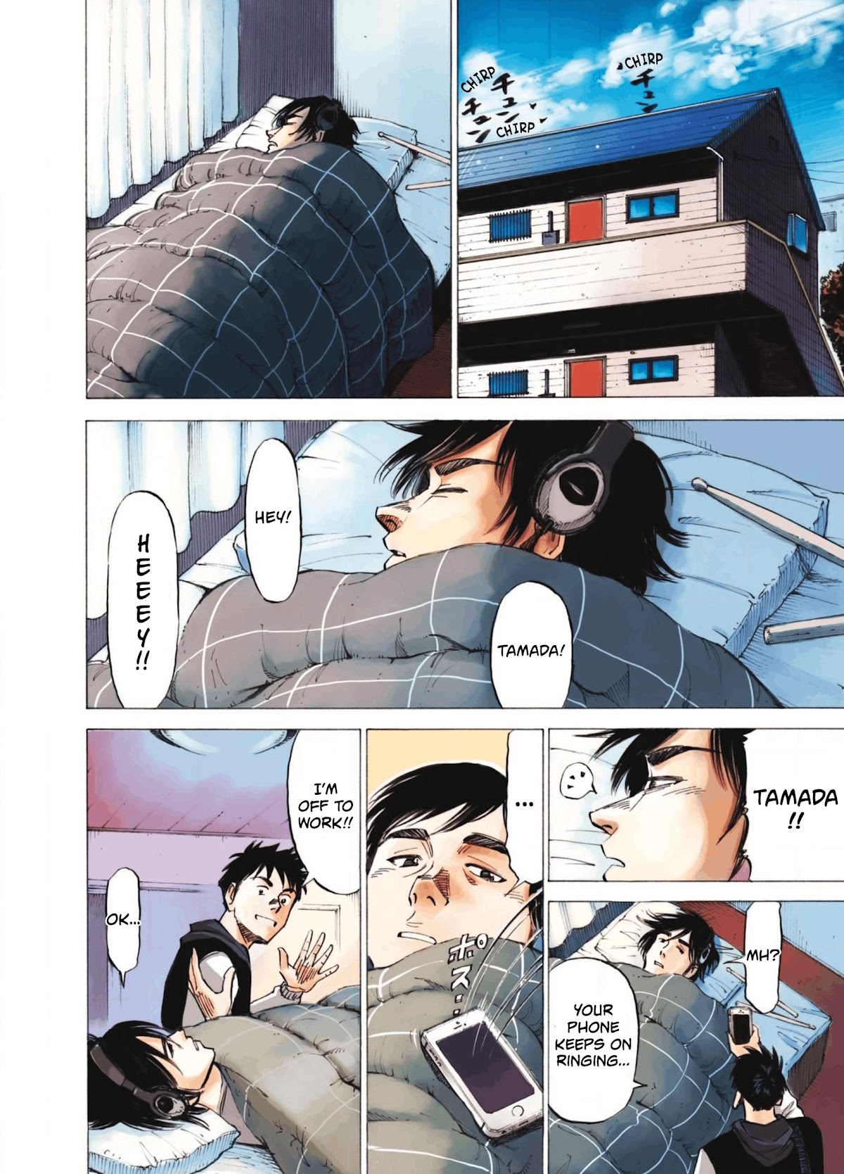 Blue Giant Chapter 62 page 3 - Chapter 62: Do A Thing