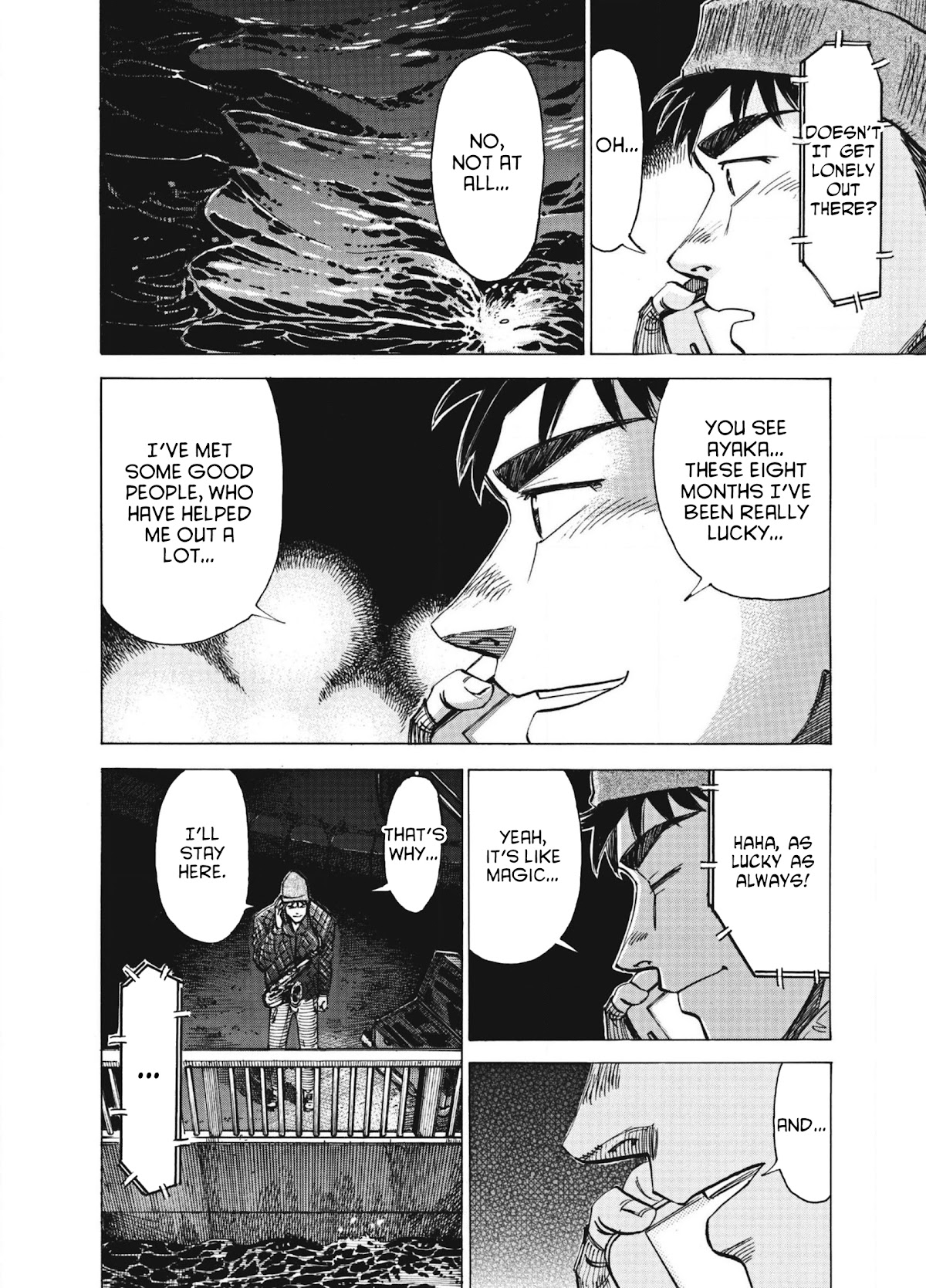 Blue Giant Chapter 63 page 16 - Chapter 63: My Foolish Heart