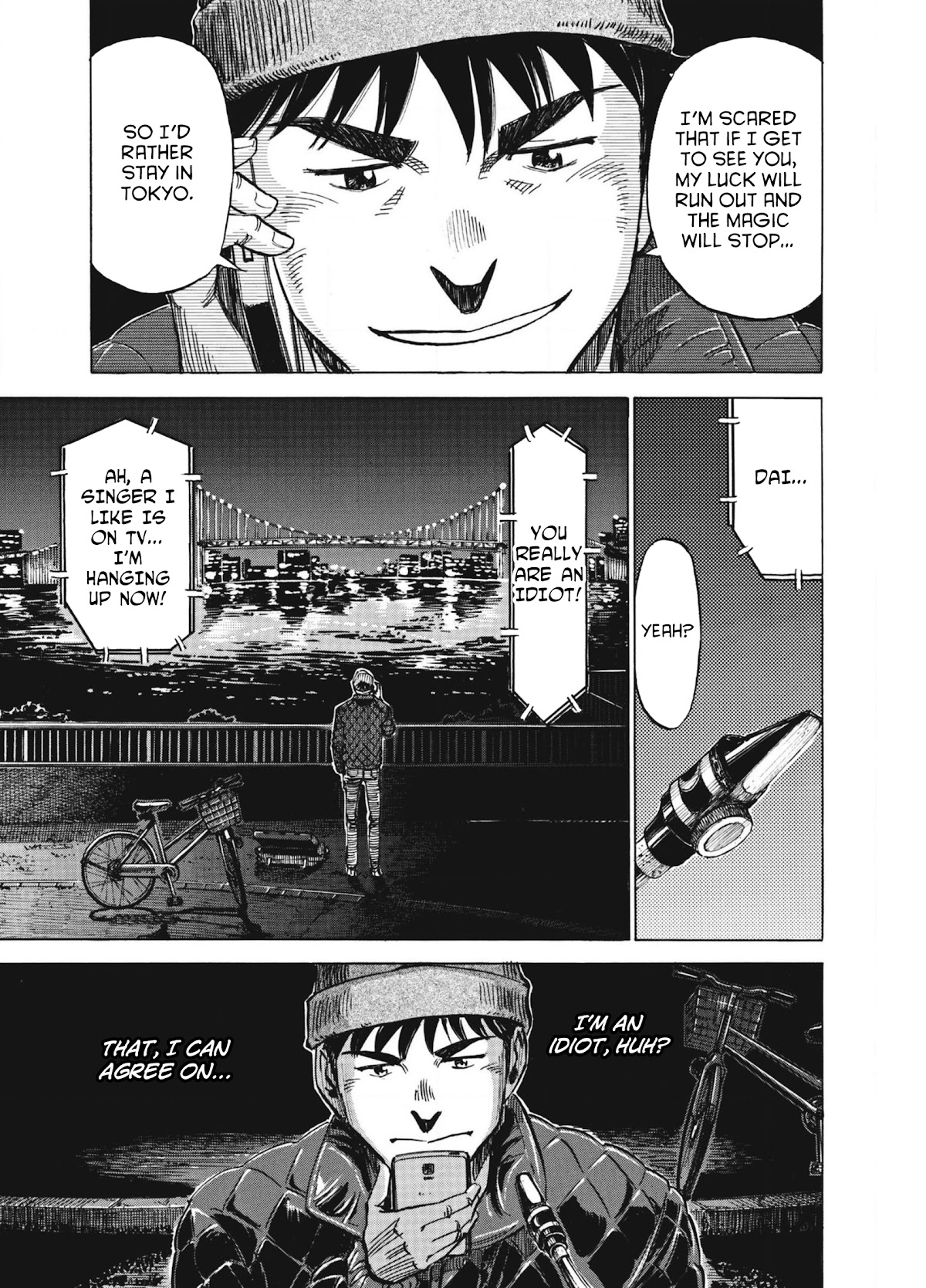Blue Giant Chapter 63 page 17 - Chapter 63: My Foolish Heart