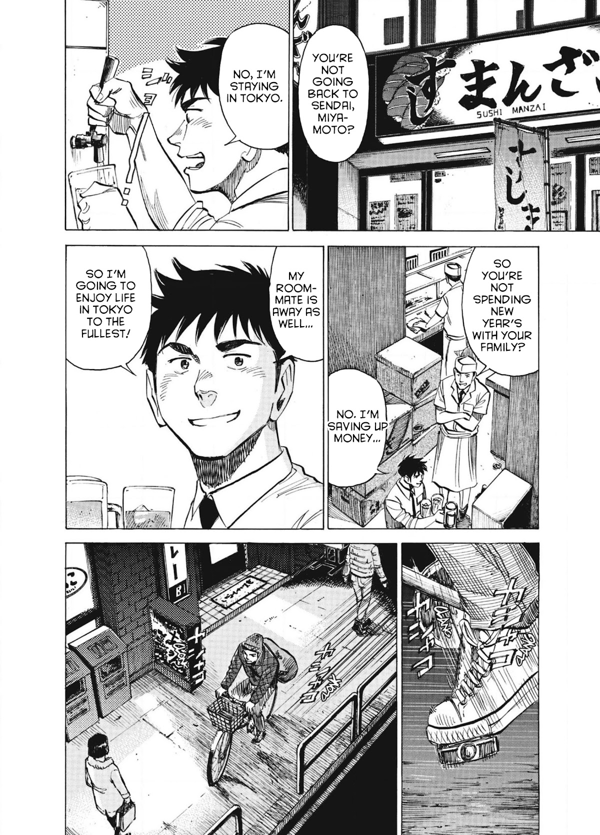 Blue Giant Chapter 63 page 4 - Chapter 63: My Foolish Heart