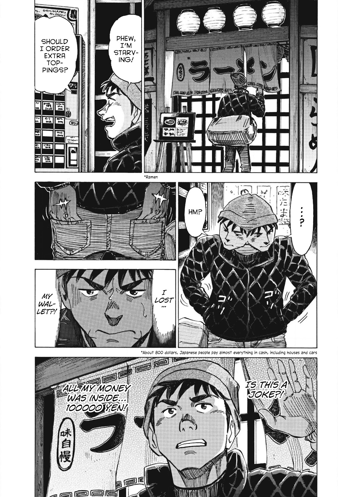 Blue Giant Chapter 63 page 6 - Chapter 63: My Foolish Heart